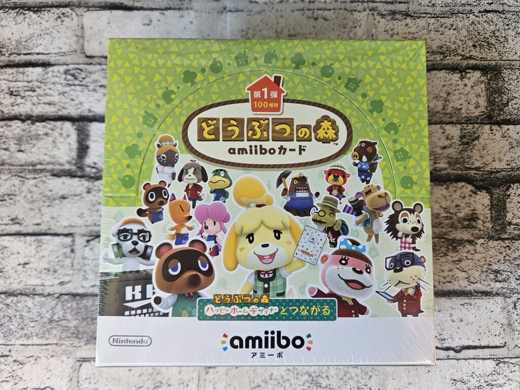 【amiiboカード】どうぶつの森 amiiboカード第1弾のBOXパッケージ