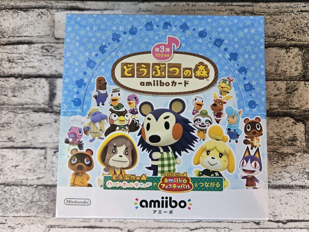 【amiiboカード】どうぶつの森 amiiboカード第3弾のBOXパッケージ