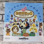 【amiiboカード】どうぶつの森 amiiboカード第3弾のBOXパッケージ