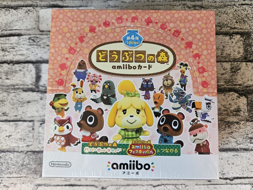 【amiiboカード】どうぶつの森 amiiboカード第4弾のBOXパッケージ