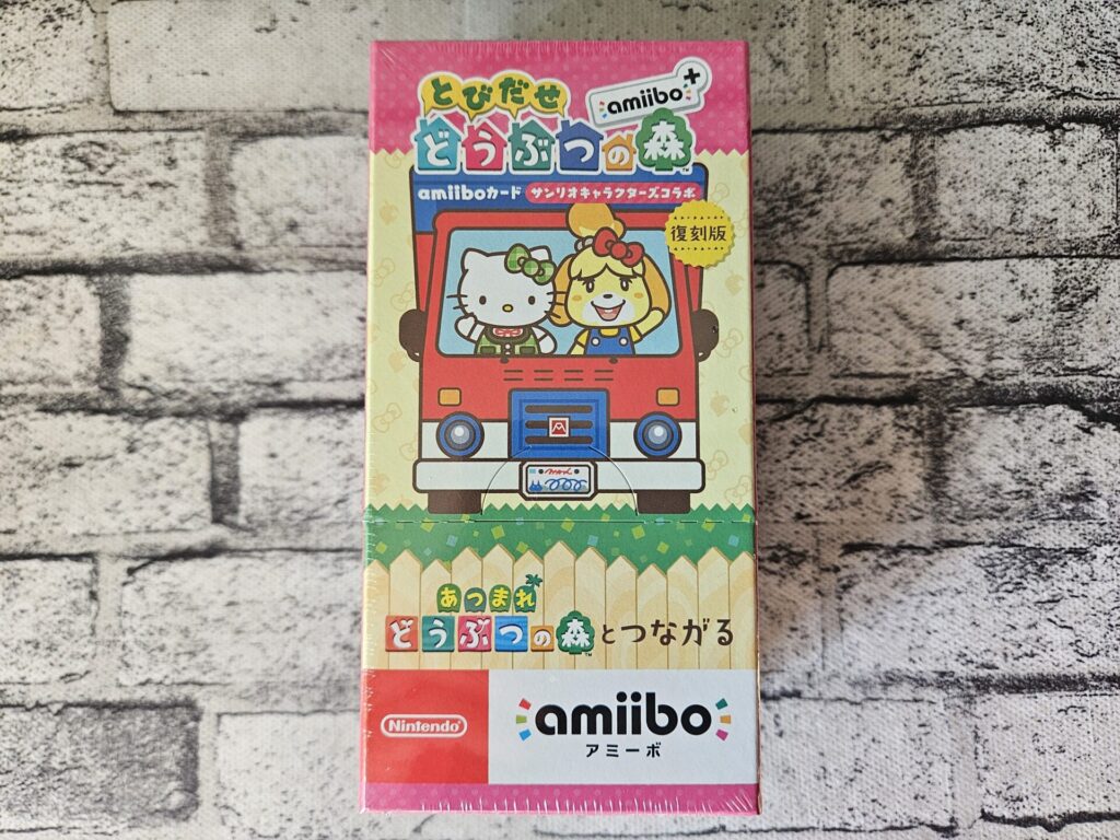 【amiiboカード】『とびだせ どうぶつの森 amiibo+』サンリオキャラクターズコラボのBOXパッケージ
