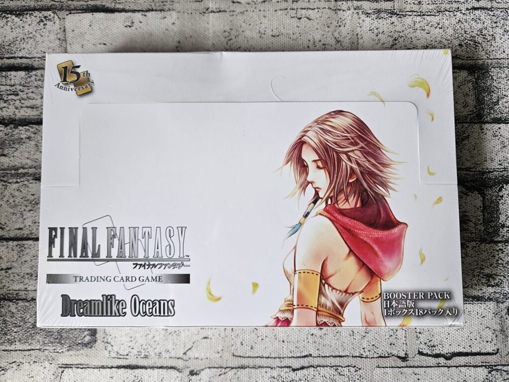 FFTCGの『ブースターパック 夢幻の海』のBOXパッケージ