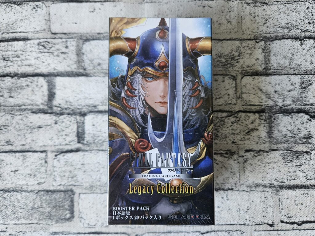 FFTCGの『再録ブースターパック レガシーコレクション』のBOXパッケージ