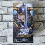 FFTCGの『再録ブースターパック レガシーコレクション』のBOXパッケージ