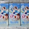 ホロライブOCGの『エクストラブースター サマー・ホログラム』のBOXパッケージ（3BOX）