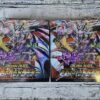 遊戯王ラッシュデュエルの『君臨のヘッドライナー』のBOXパッケージ（2BOX）