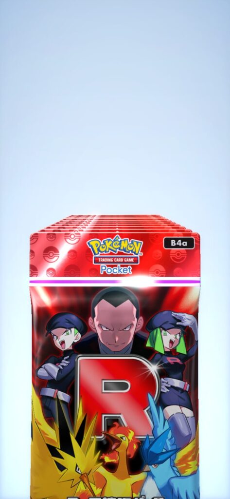ポケポケの『テーマ拡張パック「ロケット団の野望」』のパッケージ（10pack）
