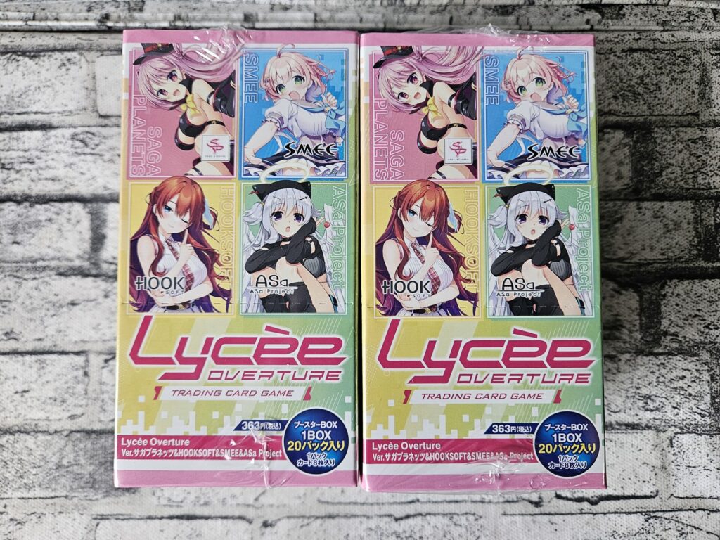 リセの『ブースターパック Ver.サガプラネッツ&HOOKSOFT&SMEE&ASa Project』のBOXパッケージ(2BOX)