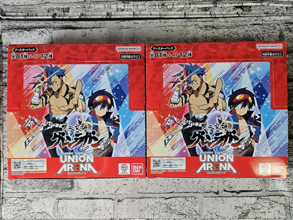 ユニオンアリーナの『ブースターパック 天元突破グレンラガン(初版)』のBOXパッケージ(2BOX)