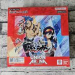 ユニオンアリーナの『ブースターパック 天元突破グレンラガン（初版）』のBOXパッケージ