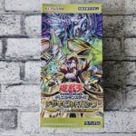 遊戯王の『デッキビルドパック -グロリアス・ヴィクターズ-』のBOXパッケージ