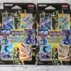遊戯王の『Magnificent Monsters（EU版）』のBOXパッケージ（2BOX）