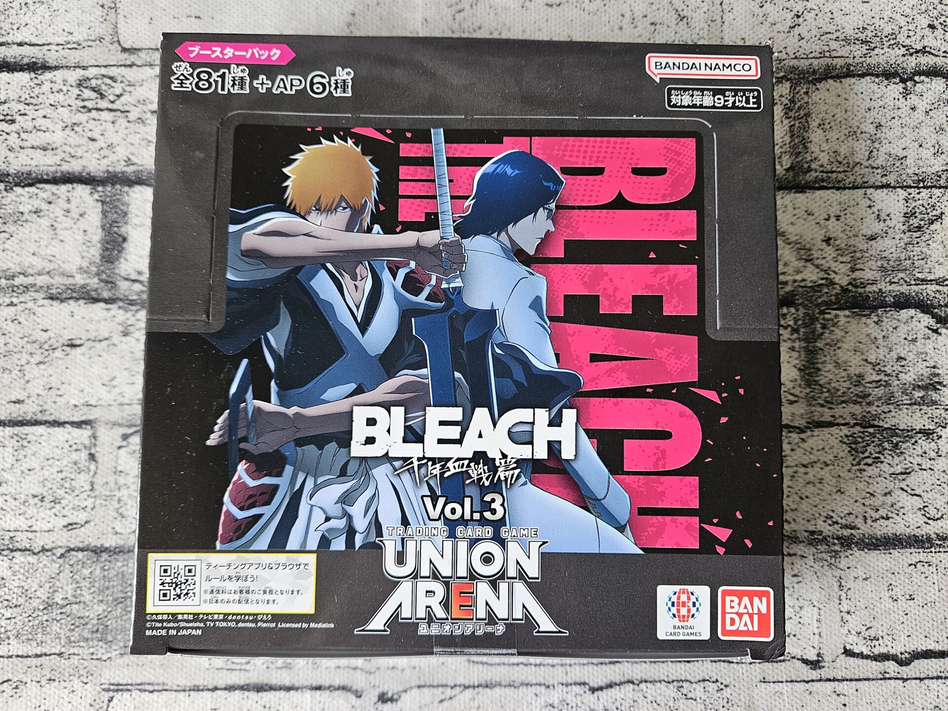 ユニアリ】当たりカードランキング｜BLEACH 千年血戦篇 Vol.3（EX15BT