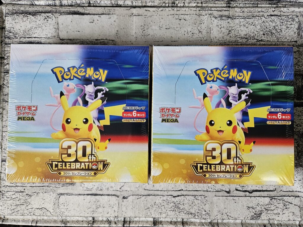 ポケモンカードゲームの拡張パック「30th CELEBRATION」のBOXパッケージ（2BOX）