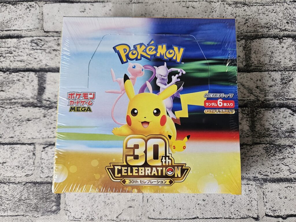 ポケモンカードゲームの拡張パック「30th CELEBRATION」のBOXパッケージ