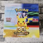 ポケモンカードゲームの拡張パック「30th CELEBRATION」のBOXパッケージ