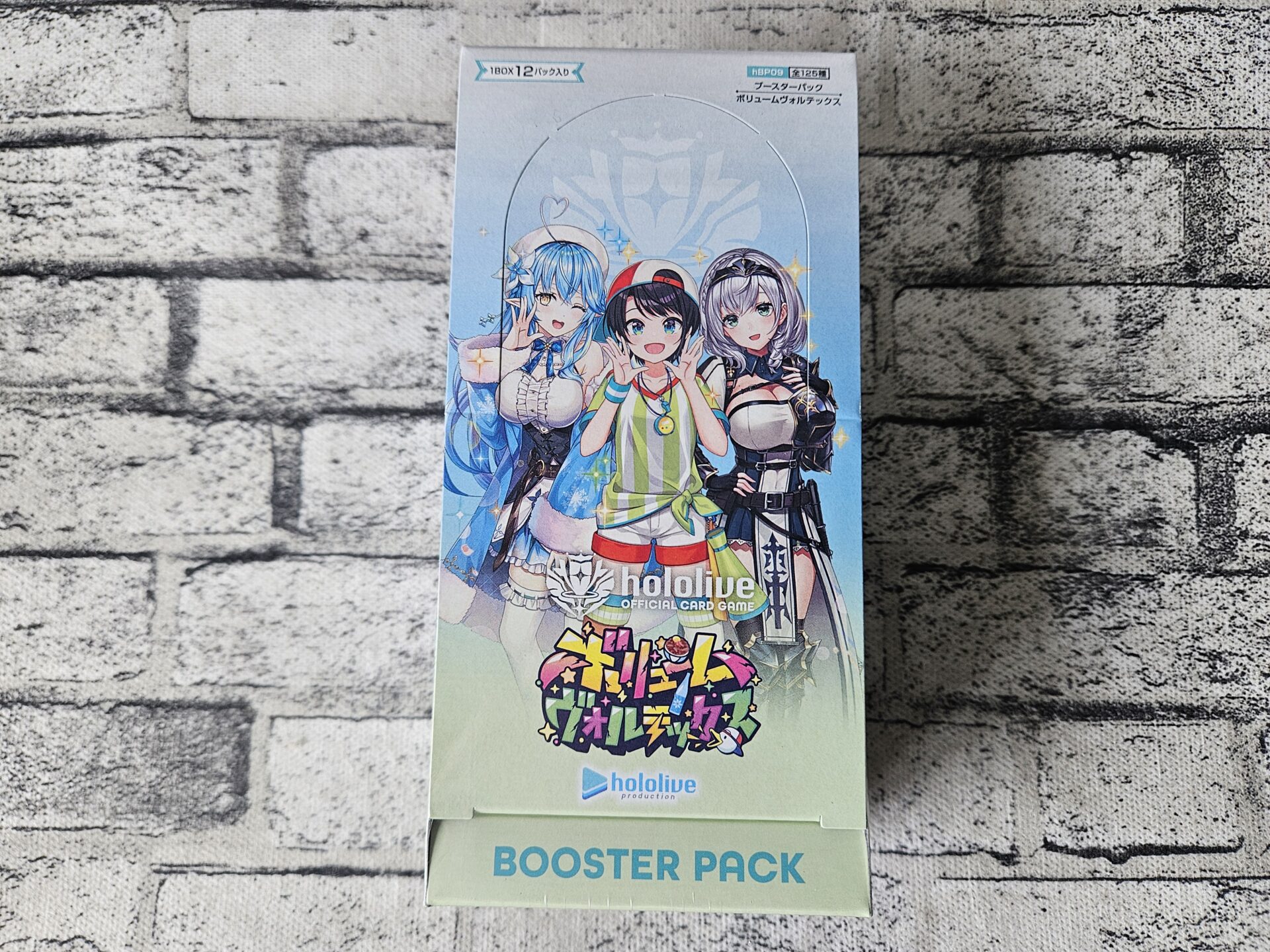 ホロカ】ブースターパック ボリュームヴォルテックス【hBP09】を1箱
