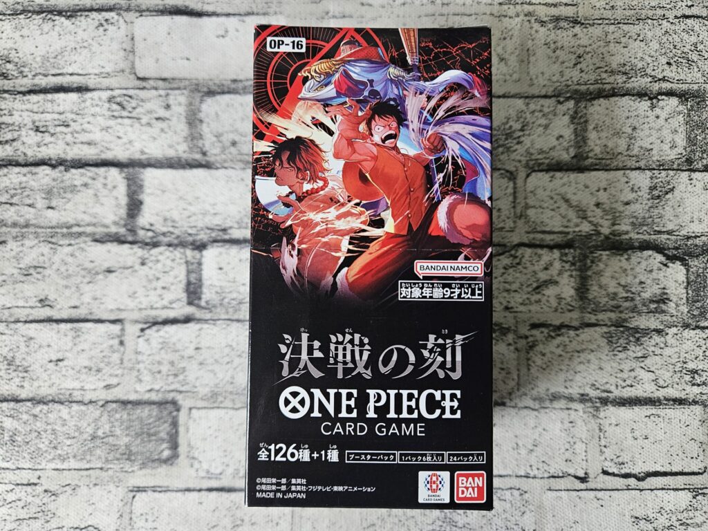 ワンピースカードゲームの『ブースターパック 決戦の刻』のBOXパッケージ