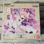 ユニオンアリーナの『ブースターパック 魔法少女まどか☆マギカ Magia Exedra（初版）』のBOXパッケージ