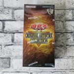 遊戯王の『遊☆戯☆王 ORIGINAL ARTWORK COLLECTION』のBOXパッケージ