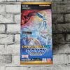デジモンカードゲームの『エクストラブースター CHIVALROUS XIII』のBOXパッケージ