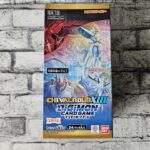 デジモンカードゲームの『エクストラブースター CHIVALROUS XIII』のBOXパッケージ