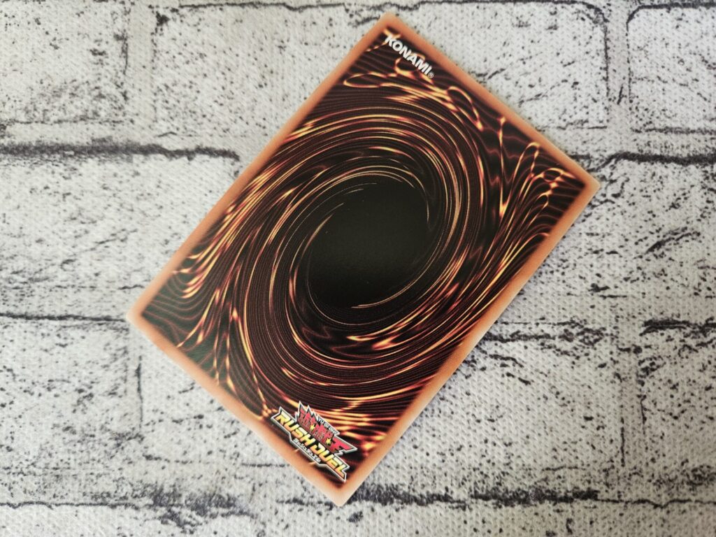 【遊戯王ラッシュデュエル】カード裏面