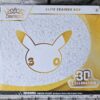 ポケモンカードゲームの「Elite Trainer Box」のBOXパッケージ