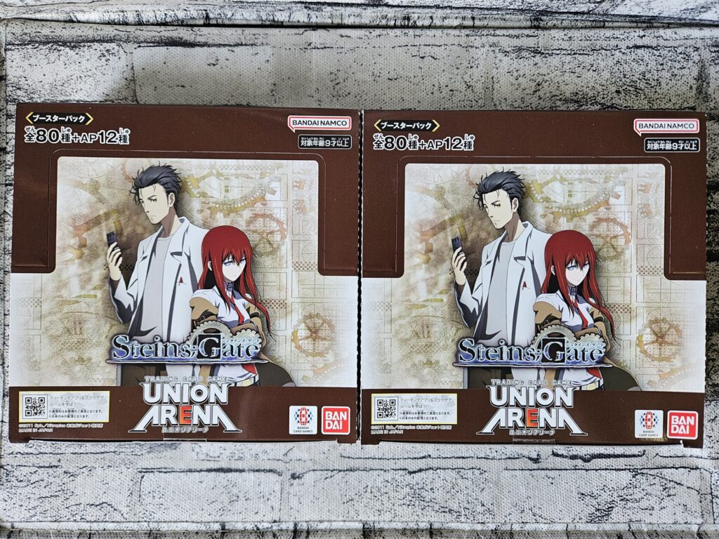 ユニオンアリーナの『ブースターパック シュタインズ・ゲート(初版)』のBOXパッケージ(2BOX)