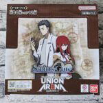 ユニオンアリーナの『ブースターパック シュタインズ・ゲート（初版）』のBOXパッケージ