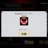 Twitch Dropsで入手したIDカード&バッジのAHA アドボケイト（Phasmophobiaゲーム内画面）