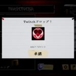 Twitch Dropsで入手したIDカード&バッジのAHA アドボケイト（Phasmophobiaゲーム内画面）