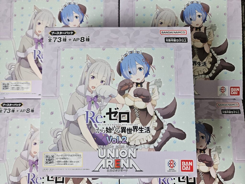 ユニオンアリーナの『ブースターパック Re:ゼロから始める異世界生活 Vol.2（初版）』のBOXパッケージ（5BOX）