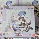 ユニオンアリーナの『ブースターパック Re:ゼロから始める異世界生活 Vol.2（初版）』のBOXパッケージ（5BOX）